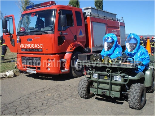 Služba za HB zaštitu