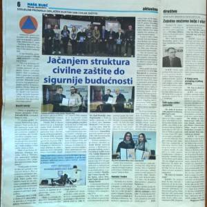 WP_20170302_10_48_47_Pro_original