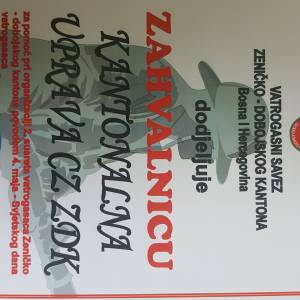 Zhvalnica_2017_original